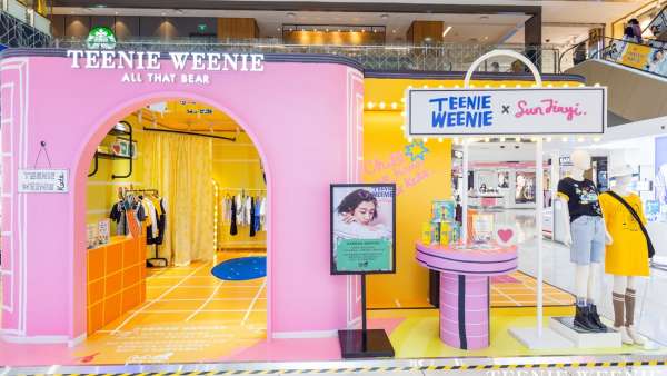 TEENIE WEENIEx插畫家聯(lián)名快閃店活動(dòng)策劃太青年夏日計(jì)劃了