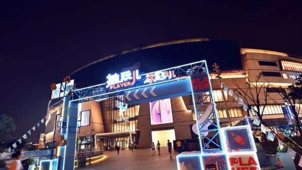 夏日創(chuàng)意市集活動策劃火爆回歸，一站式承包玩咖們的頂配生活