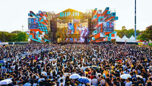 廣州M_DSK音樂節(jié)活動策劃炸翻全場，嘉賓陣容太給力了