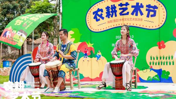 農(nóng)耕藝術節(jié)系列活動策劃以鄉(xiāng)土和藝術碰撞的形式感受農(nóng)耕文化的力量