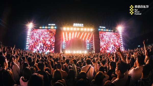 2021青島麥田音樂節(jié)活動策劃盛況空前，五萬樂迷瘋狂打CALL