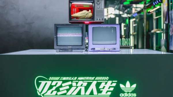 聯名線下快閃活動策劃OZWORLD，解鎖你的多維人生世界