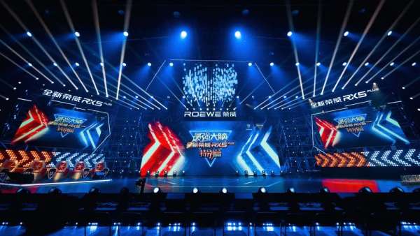 全新榮威RX5 PLUS發(fā)布會(huì)活動(dòng)策劃攜手《最強(qiáng)大腦》欄目，夠硬核的！