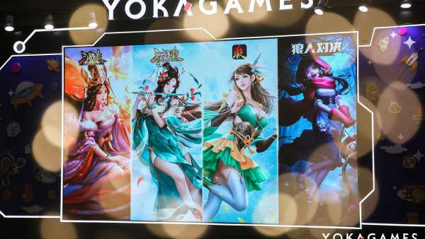 BiliBili World 2021漫展活動策劃總算來了，游卡桌游也是一點不遜色