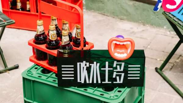「吹水士多」快閃店活動策劃滿是廣州獨特的文化現(xiàn)象，瞅瞅去