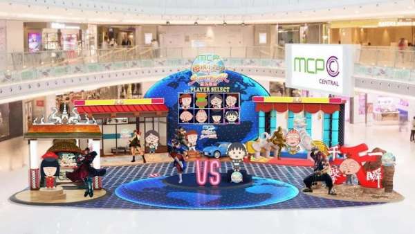 櫻桃小丸子攜手街霸辦了場格斗大會活動，策劃的打卡點絕不能錯過