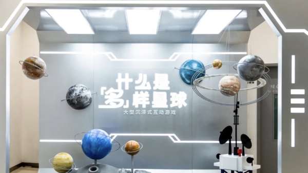 聽說歐萊雅中國“多樣星球”狂歡派對活動策劃聚集了一群「夜行動物」