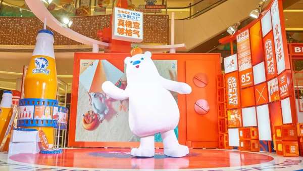 引爆票圈的打卡照就在北冰洋國(guó)潮展覽活動(dòng)策劃現(xiàn)場(chǎng)，出片率100%