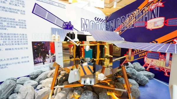 星河游記—中國航天2021科普互動展覽活動策劃六大科技核心多元呈現(xiàn)