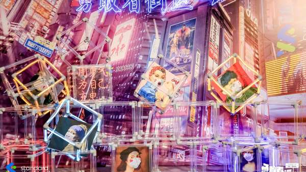 渣打銀行深圳分行年度盛典活動策劃的賽博朋克風(fēng)格太有范了