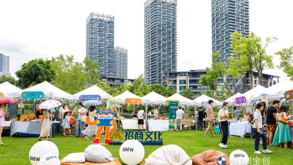 創(chuàng)新BMW X2草地音樂節(jié)活動策劃元氣盛夏，音浪來襲