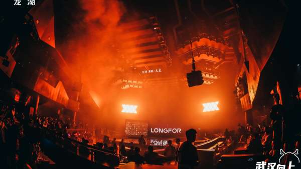 「武漢向上，篤行致遠(yuǎn)」媒體主題交流宴活動(dòng)策劃盡顯科技與夢幻