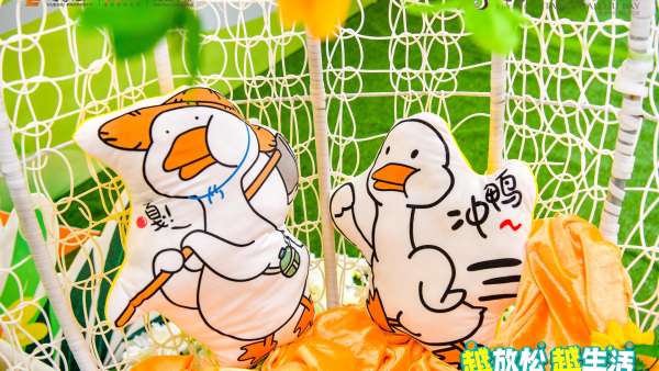 「越輕松·越生活」自然治愈展覽活動(dòng)策劃多姿又多彩