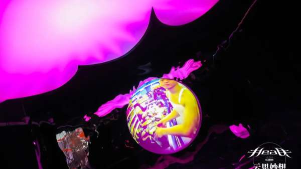 云思妙想 — 雙周限定音樂影像快閃體驗活動策劃夢幻來襲