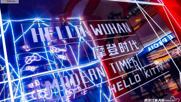 HELLO KITTY摩登時(shí)代中國(guó)首展活動(dòng)策劃潮尚來襲，萌力爆表