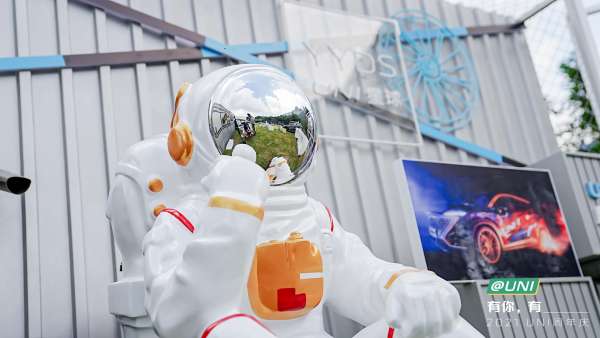 UNI周年慶典活動(dòng)策劃實(shí)力寵粉，各地U星人熱血集結(jié)