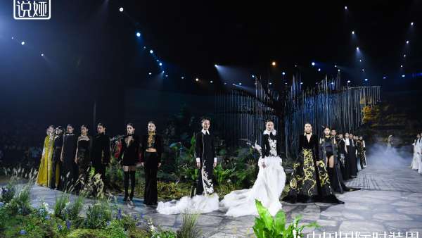 春夏中國(guó)國(guó)際時(shí)裝周活動(dòng)策劃聚集五大關(guān)鍵議題，太震撼了