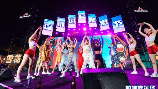 深圳國際啤酒節(jié)活動策劃助力深圳夜經(jīng)濟(jì)發(fā)展，首創(chuàng)啤酒節(jié)千人沉浸式劇本殺