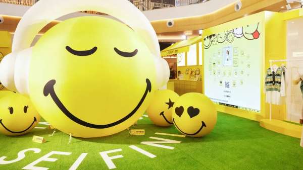 好心情?？空鞠迺r店活動策劃讓商場陷入熱情可愛的快樂海洋
