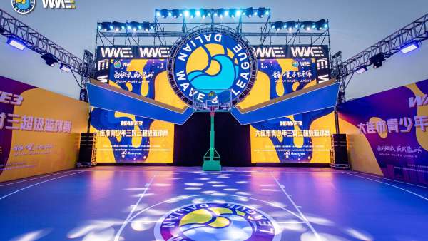 青少年3v3籃球賽事活動策劃全新舞臺和球場，點燃賽事現場