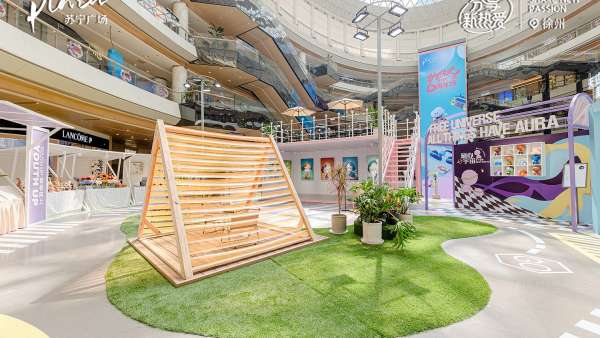 Youth up青年文化藝術(shù)節(jié)滿是藝術(shù)、文化與潮流共生的藝術(shù)品