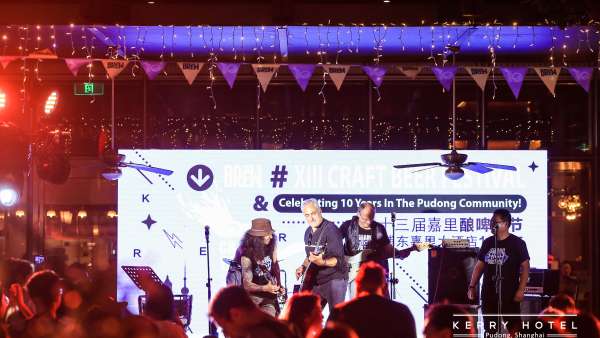 釀啤酒節(jié)活動策劃讓你足不出滬嗨出新鮮感