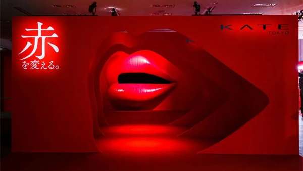 佳麗寶旗下彩妝品牌KATE新品的“真實的唇”快閃活動策劃體驗感十足