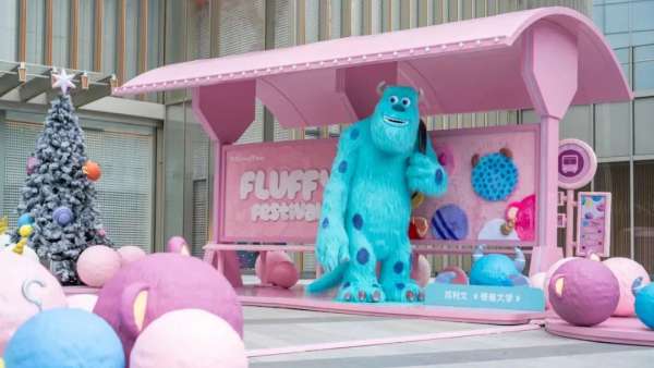 皮克斯毛毛狂歡圣誕主題活動策劃與你一起開啟幸福電車