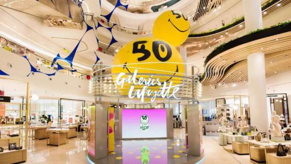 SMILEY攜手老佛爺百貨打造SMILEY生日派對(duì)活動(dòng)策劃，傳遞微笑力量