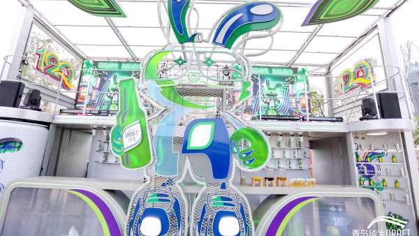 青島純生x深圳草莓音樂(lè)節(jié)活動(dòng)策劃，燃燥有“愛(ài)”周末