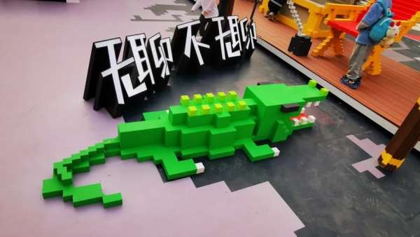 李寧“無聊不無聊”快閃店活動策劃的主理人是一只不存在的猴子