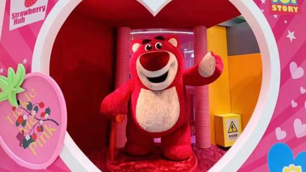 皮克斯·皮一下2022全國(guó)首次展覽活動(dòng)策劃登錄北京apm，一起頑皮出彩