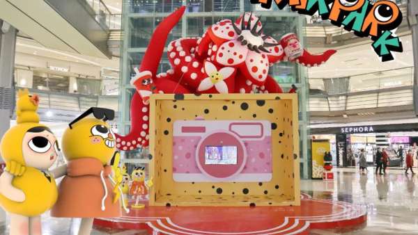 「年輕力Z聚場」主題美陳展覽活動策劃也能這般搞怪潮流