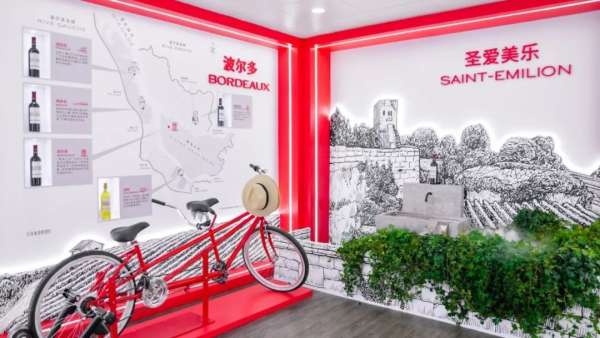 繁華春熙路因“拉菲羅斯柴爾德”快閃店活動(dòng)策劃而更高貴典雅