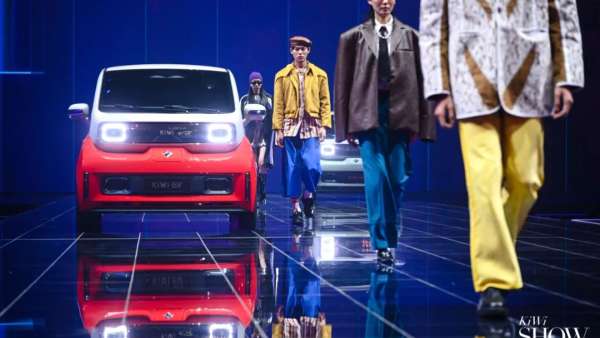 2023款KiWi EV上市發(fā)布會活動策劃兼容科技與時尚，太秀了！