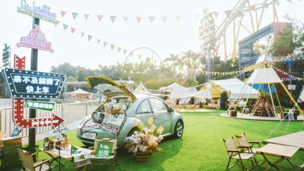 長隆超級寵妳節(jié)活動策劃全新出發(fā)，城市露營活動更吸睛