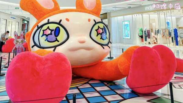 有點(diǎn)「敢」覺(jué)CATPUPPY&MI首次展覽活動(dòng)策劃正式開(kāi)啟奇幻色彩世界