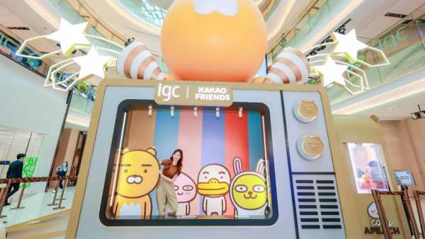 KAKAO FRIENDS《宅家日記》主題展覽活動策劃在廣州「安家」了！