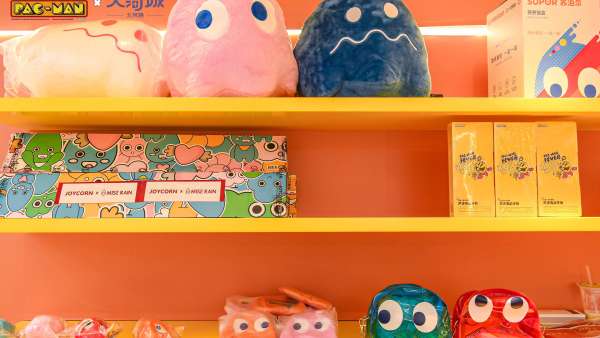 「食力玩家」主題展覽活動(dòng)策劃滿滿盡是回憶殺