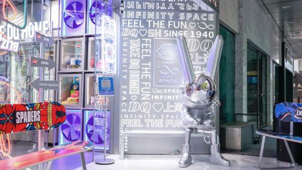 ROBBi X DQ 幻雪極光限時快閃活動策劃打造了一個閃亮的極地空間