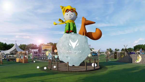 極狐汽車(chē)x小王子森野露營(yíng)活動(dòng)策劃喚回了那份沉寂多年的童心