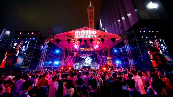 不一樣的娛樂互動體驗(yàn)在此:“樂在其中”2019多益網(wǎng)絡(luò)廣州嘉年華