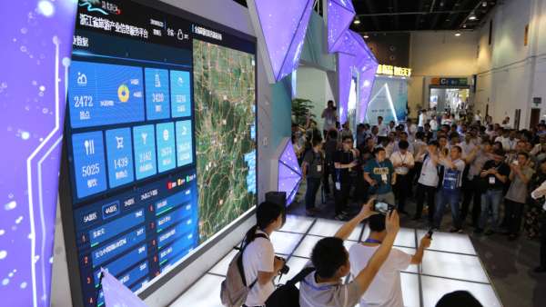 最潮AR體驗、超酷全息互動、最炫全景攝影,還等什么,周六見!