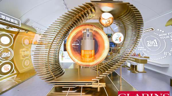 嬌韻詩「雙能眼究營」快閃店活動策劃流光溢彩卻又不乏高科技