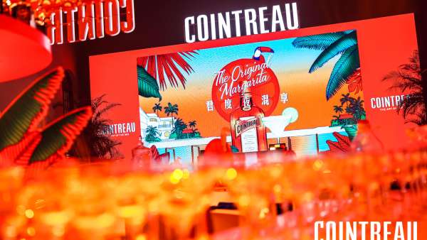 當君度夜混享派對活動策劃遇上橙，越夜越熱情