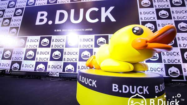 B.DUCK小黃鴨「破界潮前」2022夏季新品發(fā)布會活動策劃潮玩又潮萌