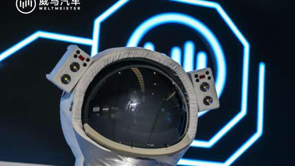 「停車專家」威馬W6x中國航天ASES“智能空間站”活動(dòng)策劃有點(diǎn)燒腦