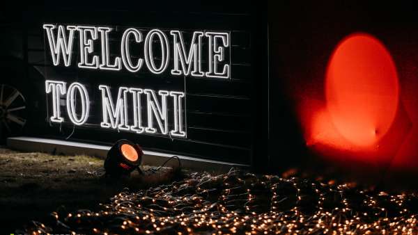 沉浸式感受MINI「寵你」小樹(shù)林圣誕季草地派對(duì)活動(dòng)策劃吧