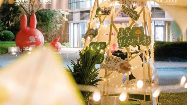 廣州春日市集&湖山輕奢露營活動策劃約你感受人間煙火