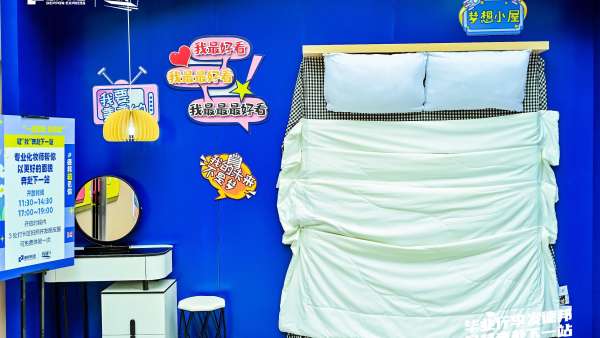 德邦快遞畢業(yè)寄快閃活動先發(fā)制人，迅速對準(zhǔn)了Z世代人群